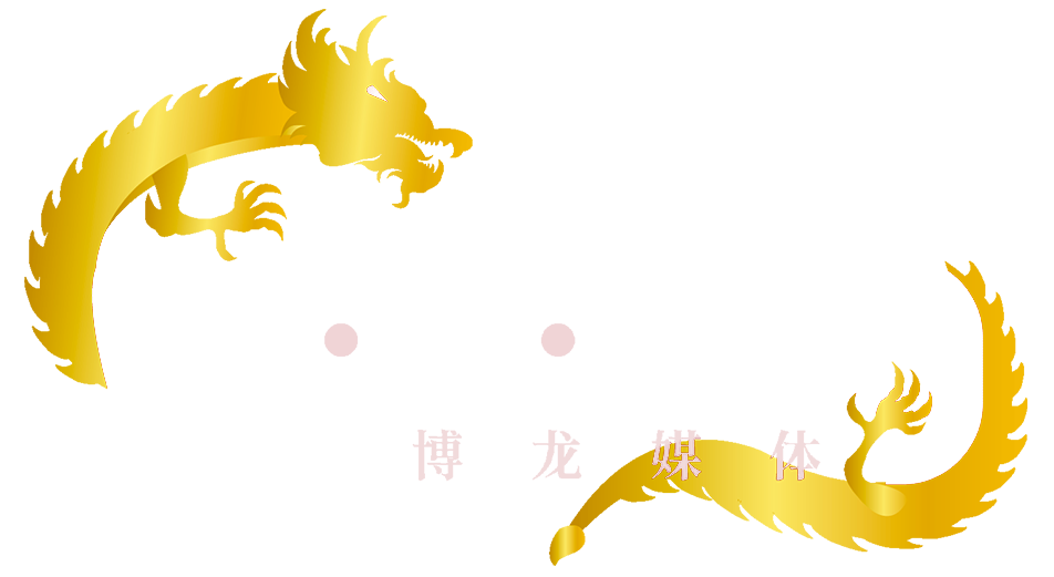 Bolongid Logo Putih